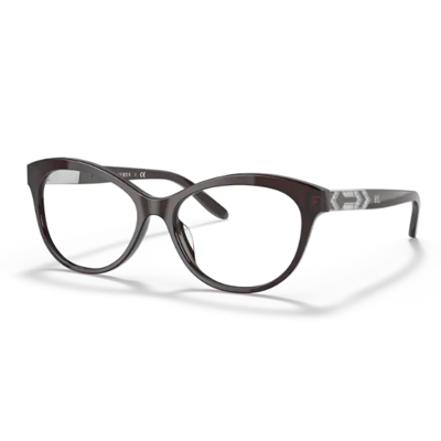 Ralph Lauren | Designer Glasses